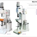 동진금속상사 이미지