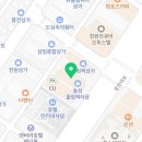 강경환 행정사사무소 이미지