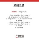 메타어학원 네이버블로그