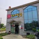 미사강변곤드레밥집 | 미사강변곤드레밥집에서 건강한 저녁식사