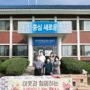 평택축산업협동조합 이미지