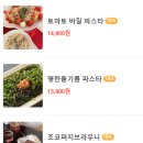 뉴니(NEWNEE) 이미지