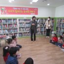 도서관나들이 이미지