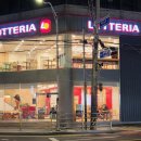 롯데리아 부산 기장점 이미지