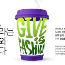 커피빈코리아