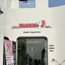 그리스 산토리니 펜션 이미지