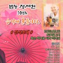 적벽실 이미지