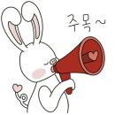 또봉이통닭천안