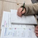 엠와이즈 이미지