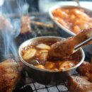 미강식당 이미지