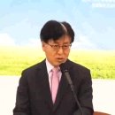 행 1:5 너희는 성령으로 세례를 받으리라.안곡교회 권성준목사 이미지