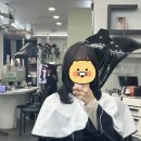 대구 남구 미용실. 수성구 미용실. 26도헤어 수성점. 레이어드 C컬펌 후기.