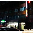 세븐일레븐 반포2호점 이미지