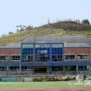 명도 특수학교 이미지