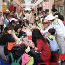 역전시장 고객센터 이미지