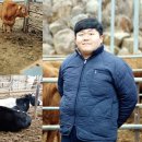 투머치목장 이미지