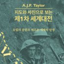 테일러페이퍼 이미지