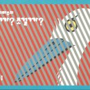 내가 읽는 그림책 이미지