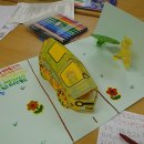 책뜰에도서관 이미지