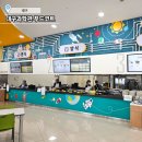 왕우동 - 미추홀구 인하로 354 | 국립 대구과학관 푸드코트 점심 식사 이용하기, 이용안내 및 메뉴소개 등 솔직후기