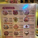 [인천/서구] 신마포갈매기 서구청점 방문기｜늦은 밤 고기 먹고 아라뱃길 산책까지!