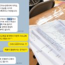 약손 - 동대문구 천호대로 425 | 약손