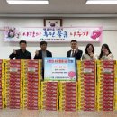 산정동 행정복지센터 이미지