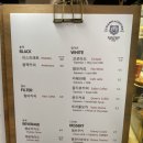 또옴커피