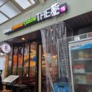 주식회사 더몽