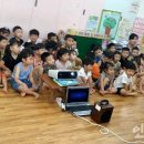 에코하임어린이집 이미지