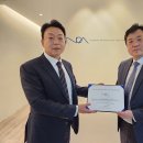 노아시스템(주) 이미지