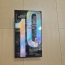 대전시립연정국악원 작은마당 | 대전시립연정국악원