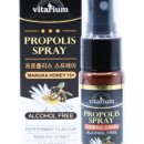 주식회사 약팜 이미지