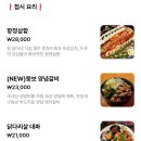망포 이미지