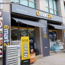 이마트24 이미지