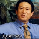 용상체육공원 이미지