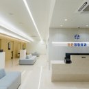 테크노본정형외과의원 이미지