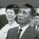 1977년4월12일 일기 사진1974년4월9일 진해 벚꽃길촬영 이미지