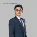 인석법률사무소