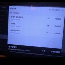당월로 | 크리스탈제이드 신세계 백화점 대구점 8층 웨이팅 중식 딤섬 탄탄면 맛집 당월 생일 고객 전 메뉴 10% 할인