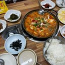 홍도가든 이미지