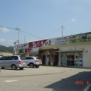 능암온천 이미지