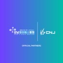 제이에스 동물병원 이미지