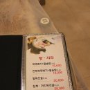 금강복집 이미지