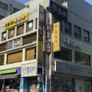 역삼-1381 이미지