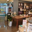 성남참조은약국 이미지