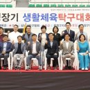 중원구청 이미지