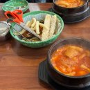 자두미미하우스 | 일상 속 음식 모음