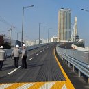 해오름2로 이미지