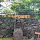 북촌14길에 머물다 이미지